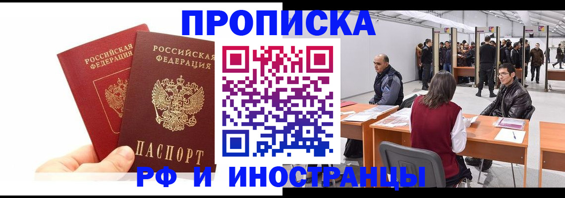 форма 3 в Черемхово